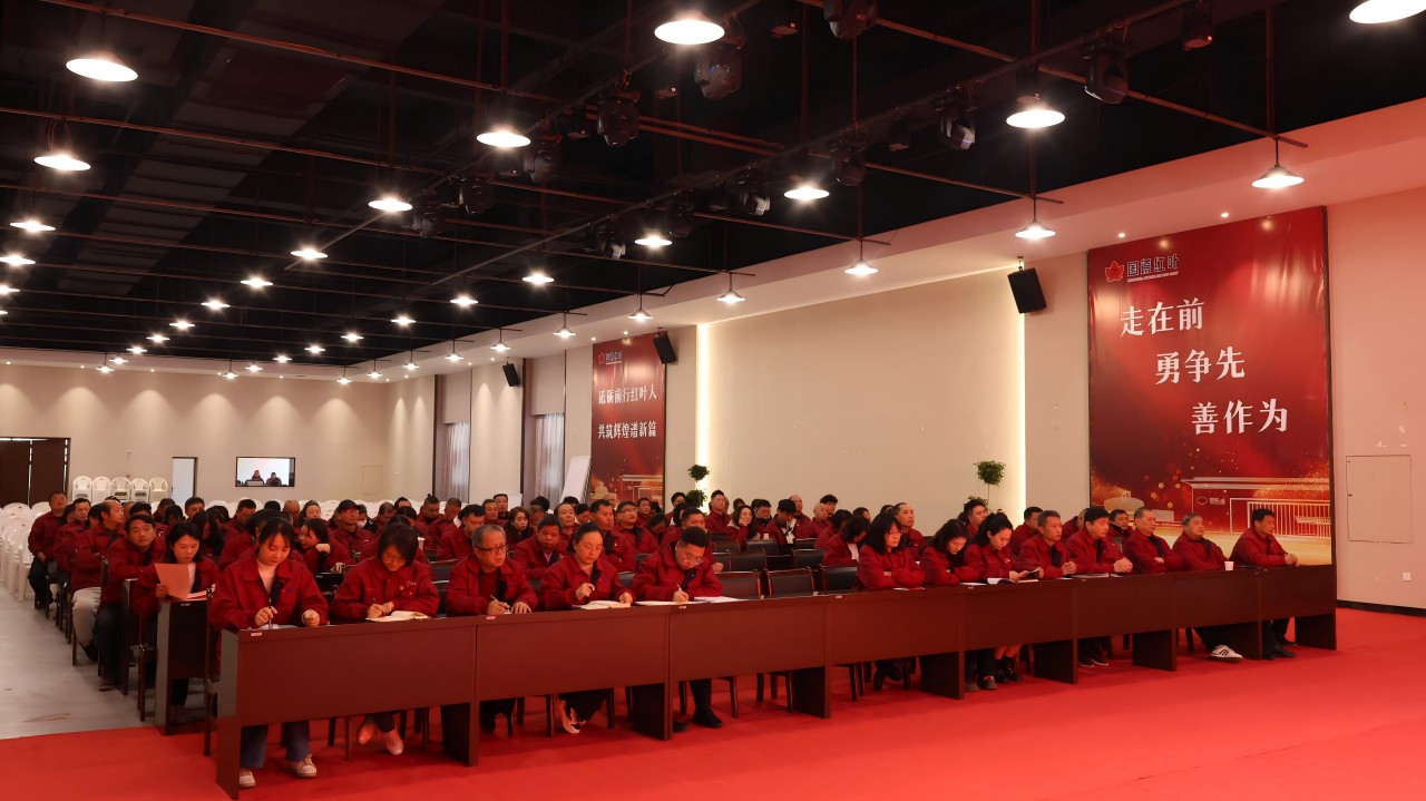 微信图片_20250122163841(1).jpg