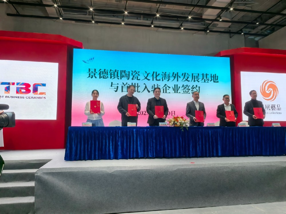 微信图片_20250321153734(1).jpg
